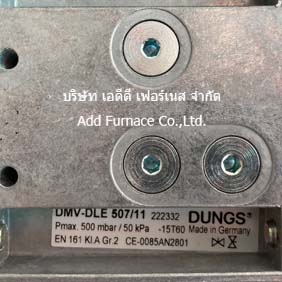 Dungs DMV-DLE 507/11